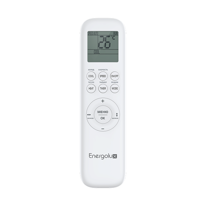 Сплит-система Energolux SAS09Z5-AI/SAU09Z5-AI